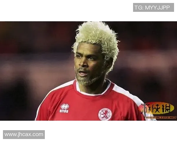 足球头发的魅力与风格探索如何通过发型展现个性与运动精神 足球头发的魅力与风格探索如何通过发型展现个性与运动精神