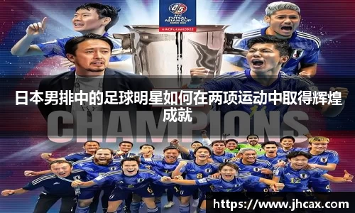 谈球吧官方网站