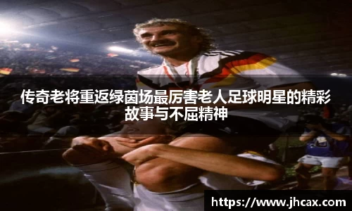 谈球吧官方网站