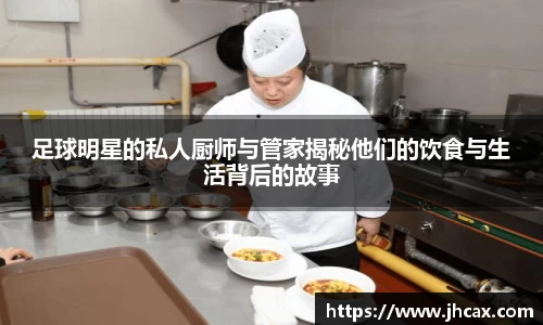 谈球吧平台
