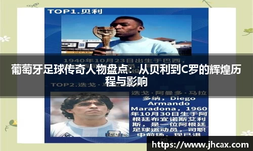 谈球吧官方网站